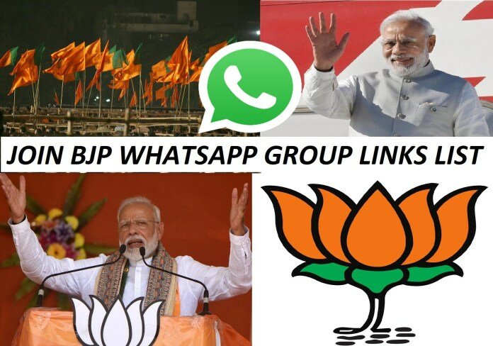 Join 234+ BJP WhatsApp Group Links List 2020