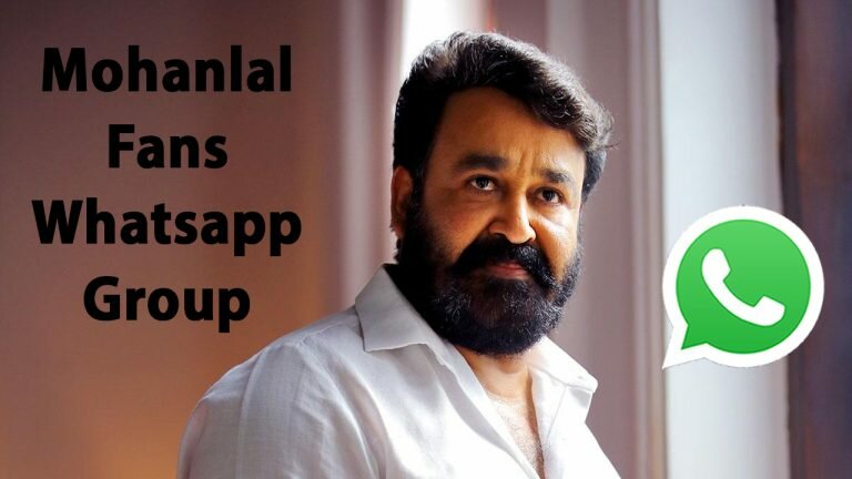 Mohanlal Fans Whatsapp Group Link