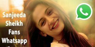 Sanjeeda Sheikh Fans Whatsapp Group Link