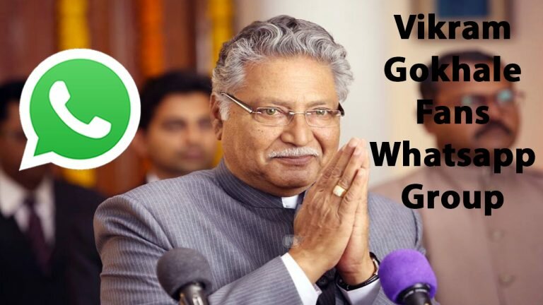 Vikram Gokhale Fans Whatsapp Group Link