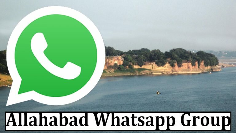 Allahabad Whatsapp Group Link