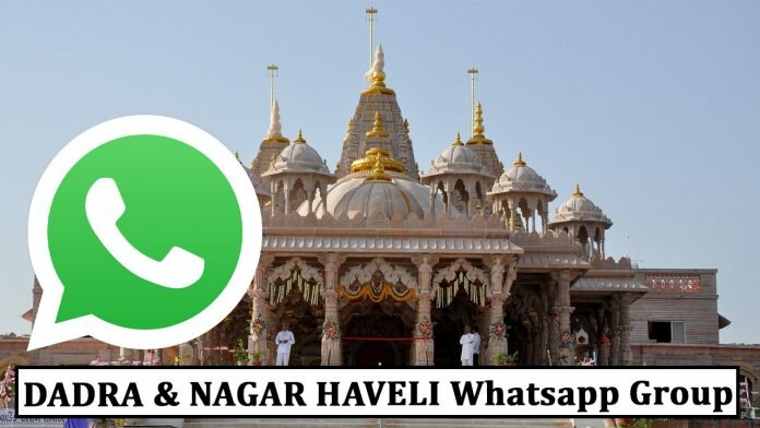 Join Dadra & Nagar Haveli Whatsapp Group Link