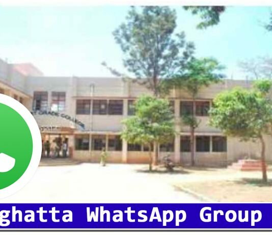 Sidlaghatta WhatsApp group links